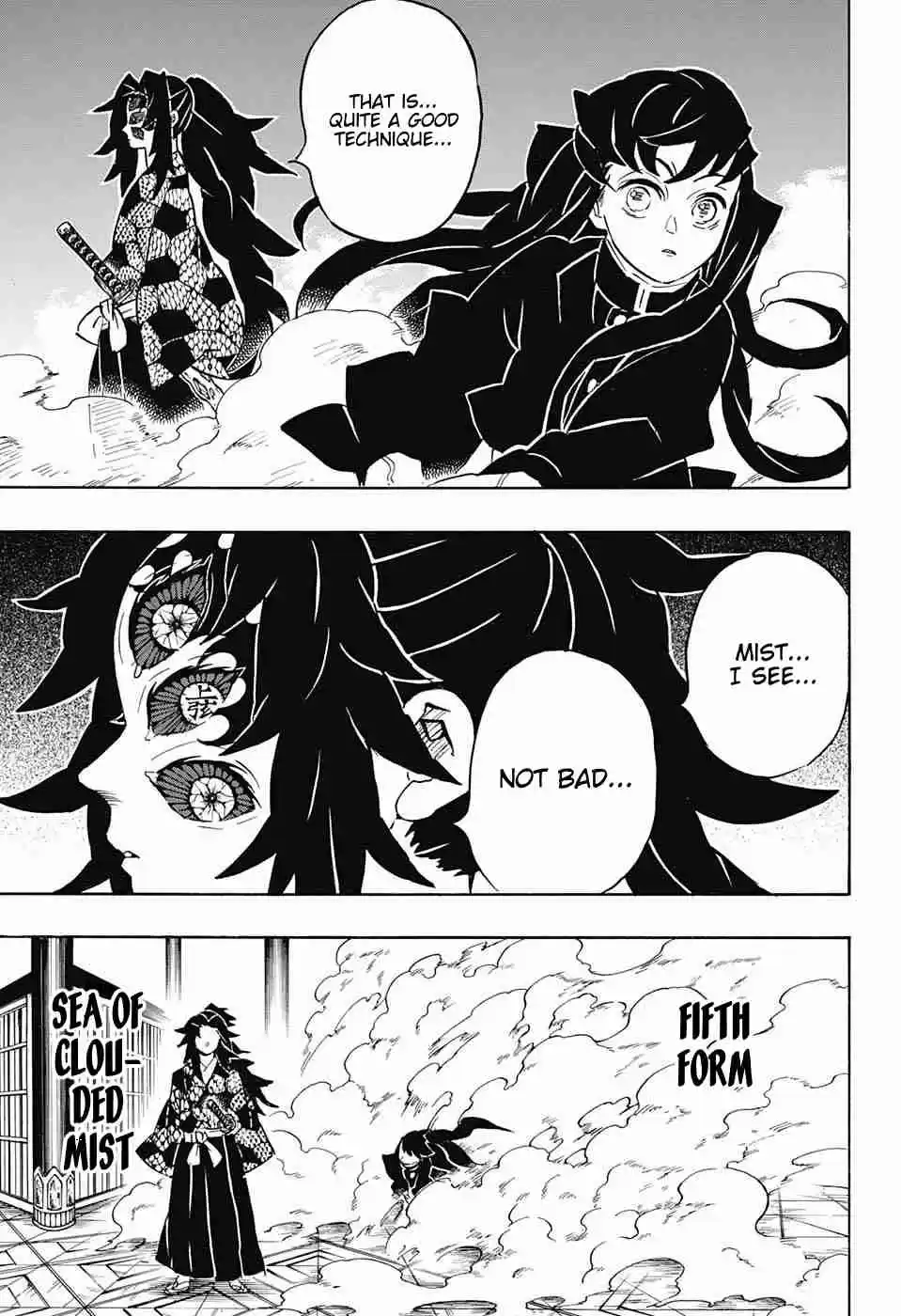 Kimetsu no Yaiba Ch. 165 Definite Trembling