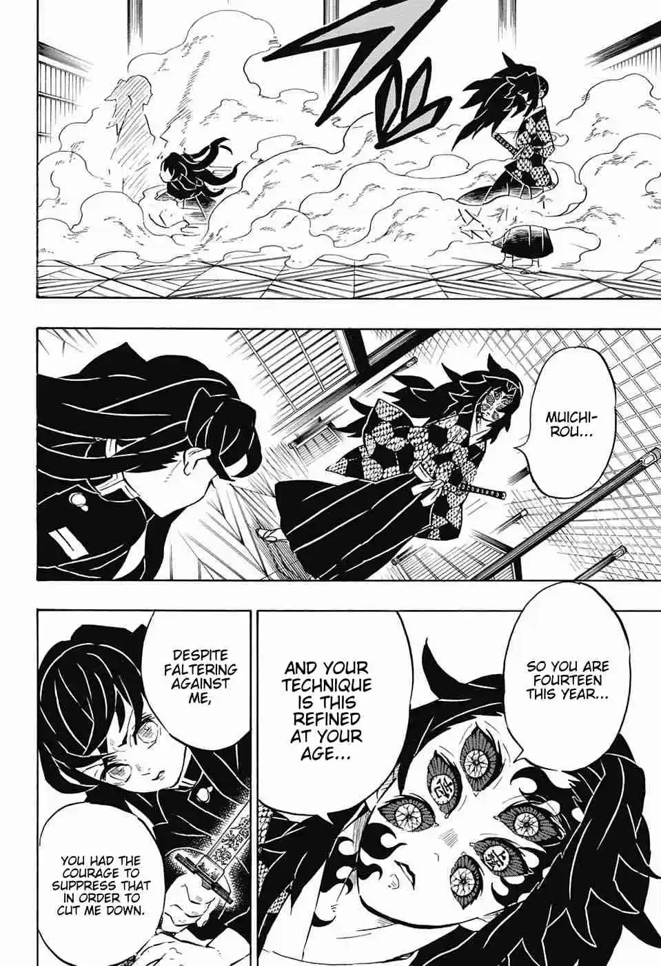 Kimetsu no Yaiba Ch. 165 Definite Trembling