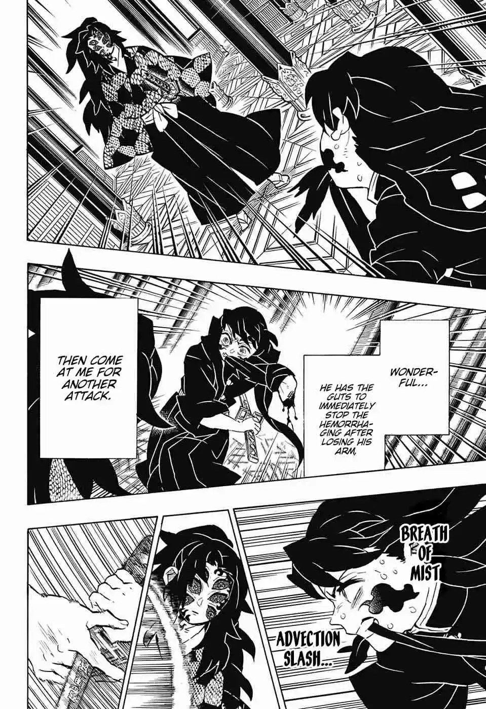 Kimetsu no Yaiba Ch. 165 Definite Trembling
