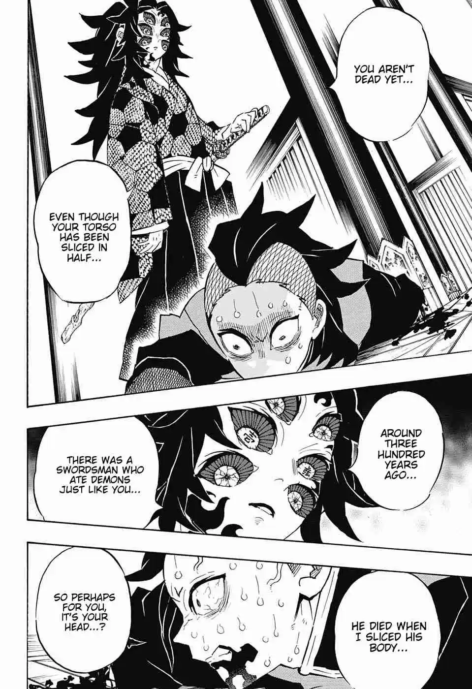 Kimetsu no Yaiba Ch. 166 True Feelings