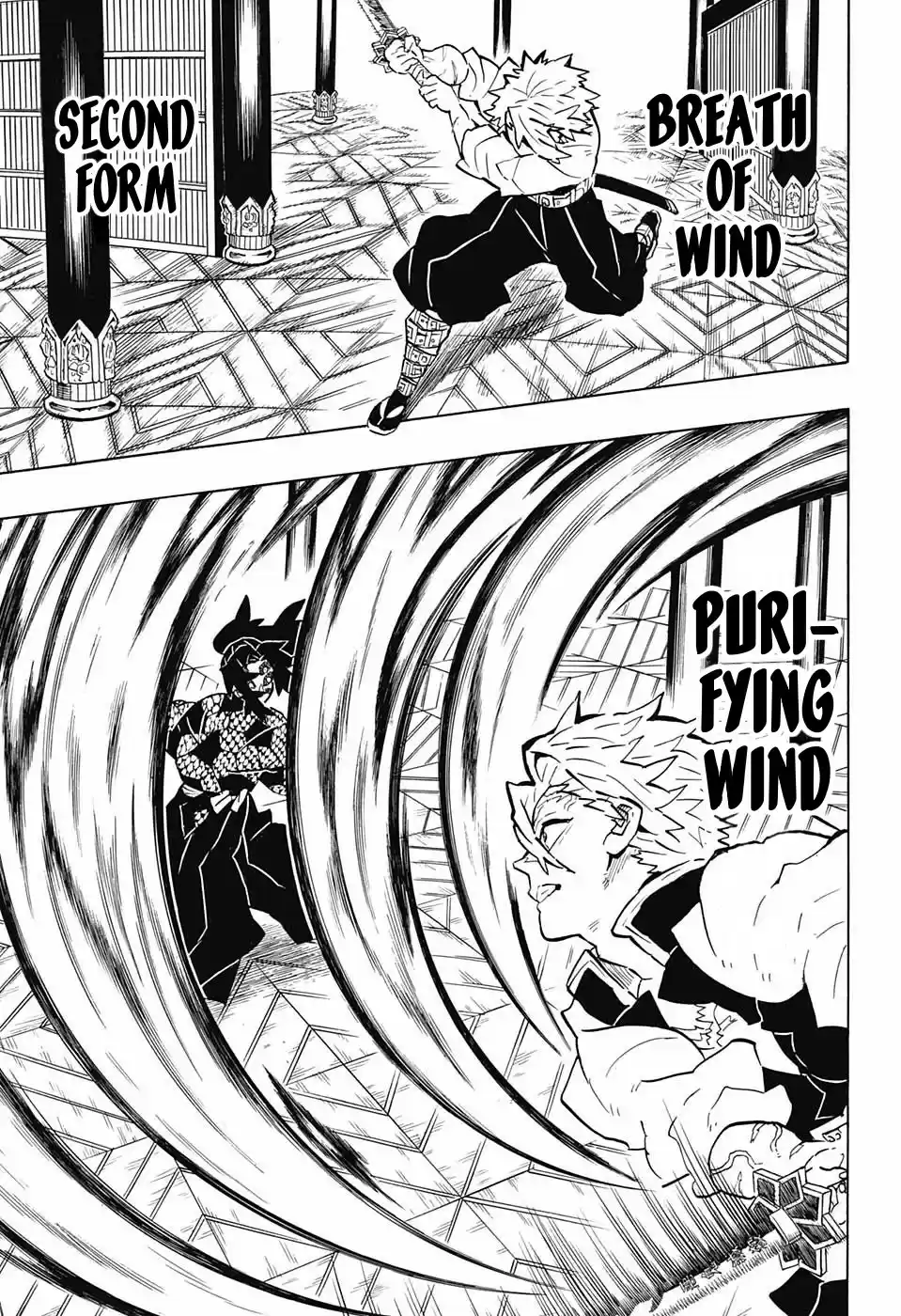 Kimetsu no Yaiba Ch. 167 A Request