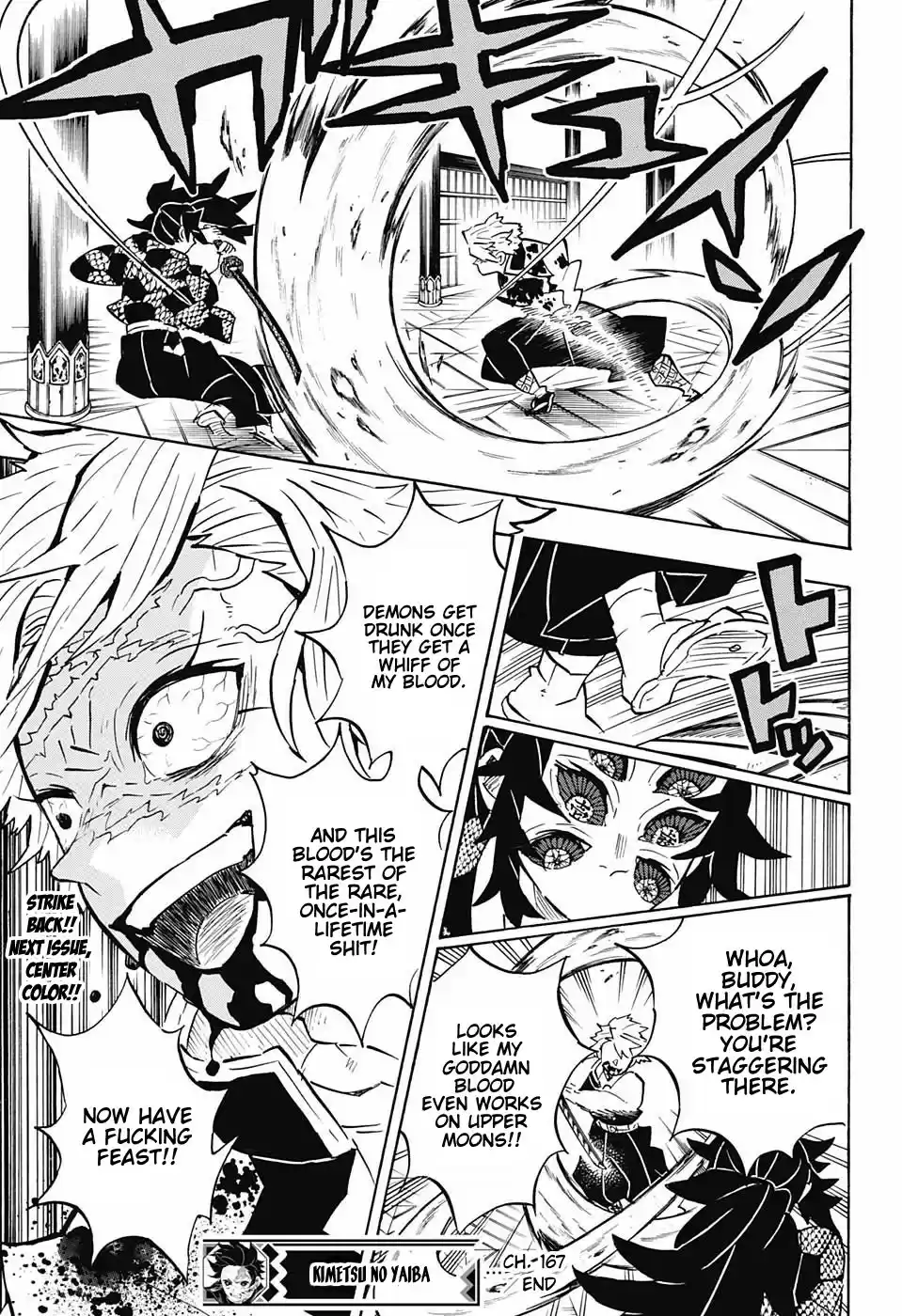 Kimetsu no Yaiba Ch. 167 A Request