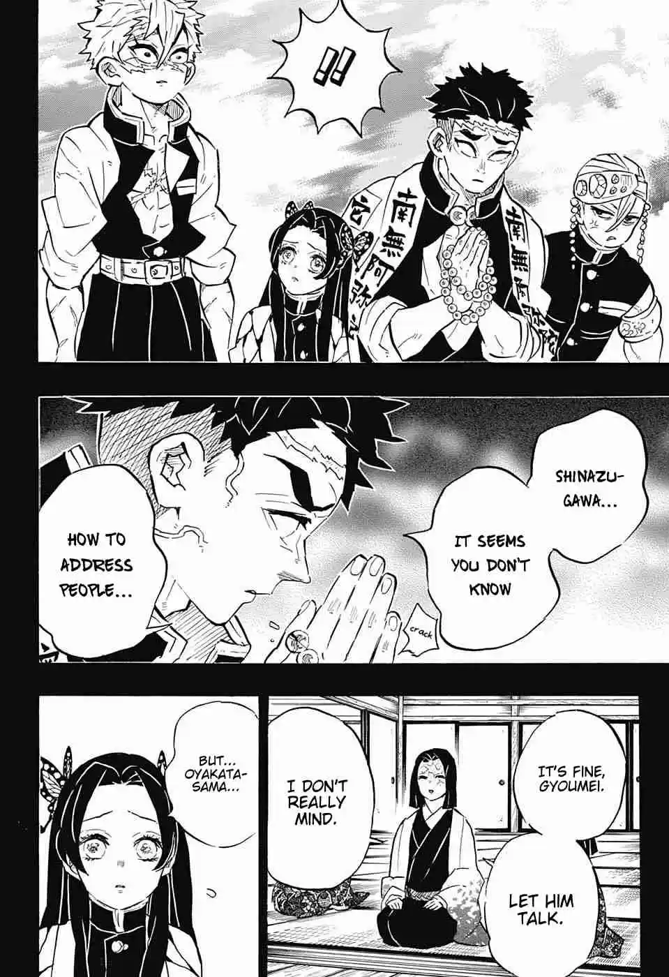 Kimetsu no Yaiba Ch. 168 Eternal Permanence