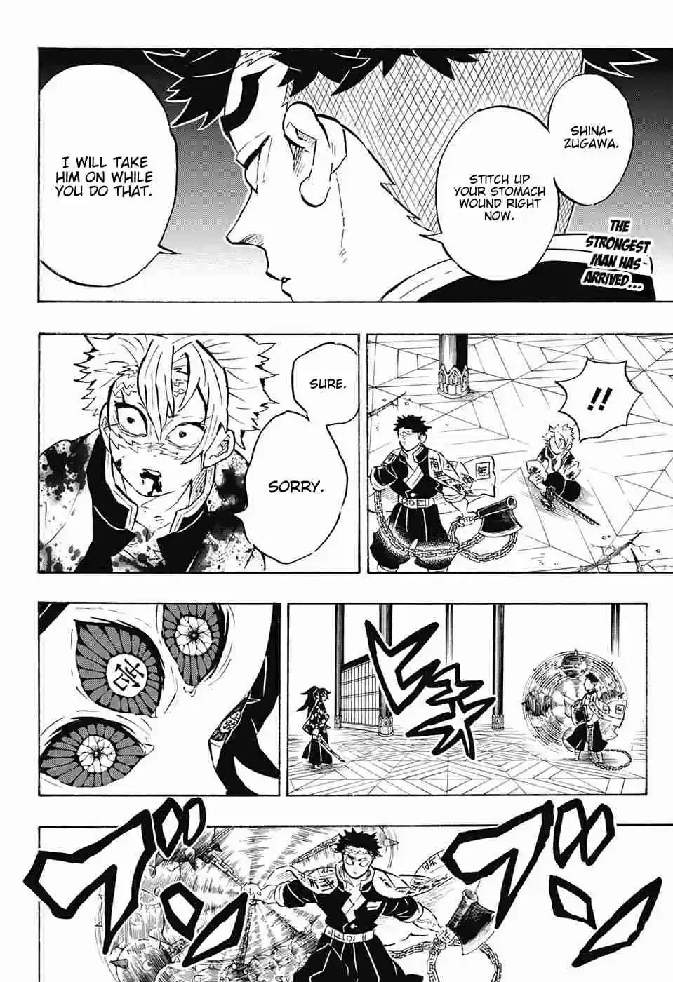 Kimetsu no Yaiba Ch. 169 Earth Rumbles