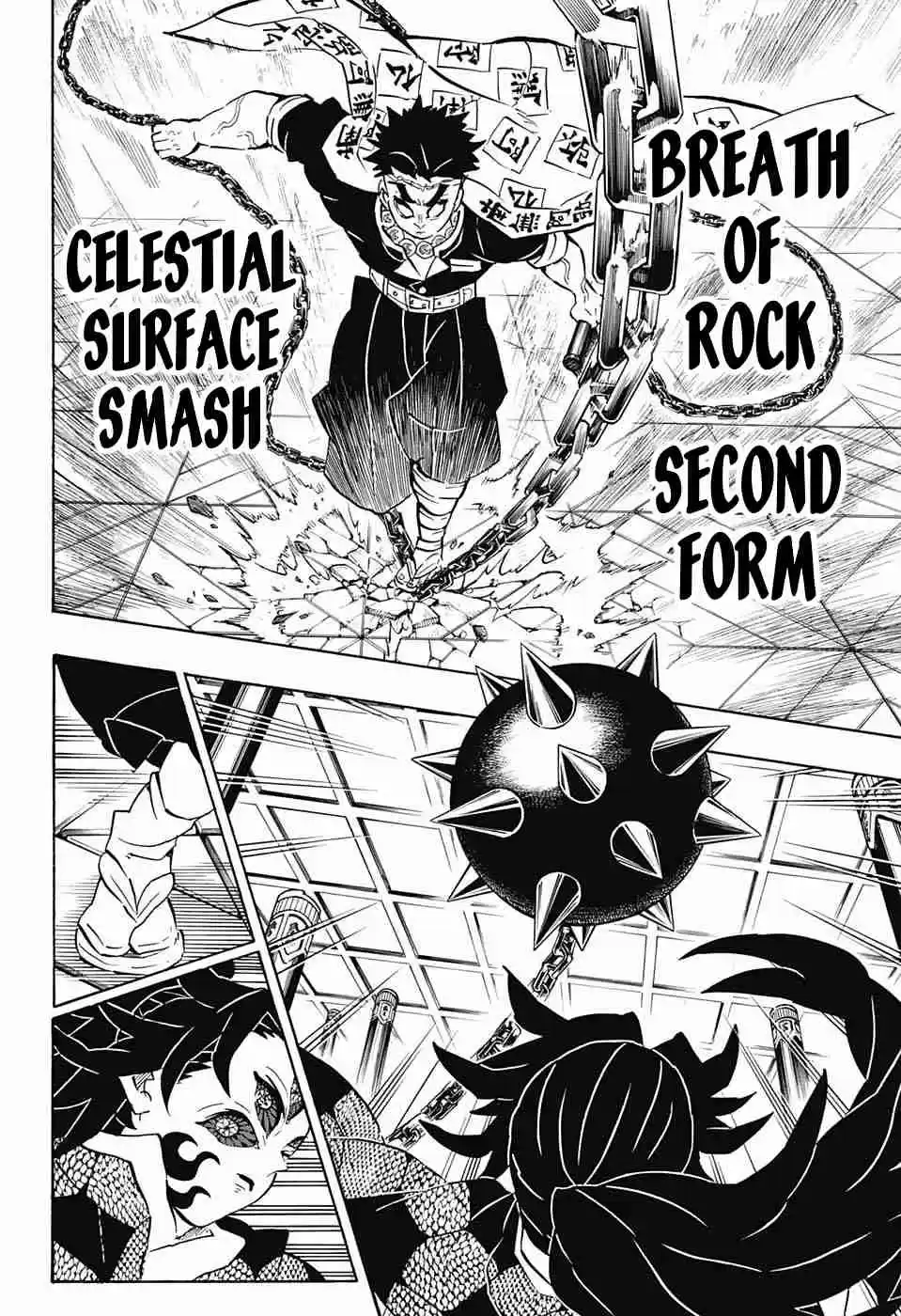 Kimetsu no Yaiba Ch. 169 Earth Rumbles