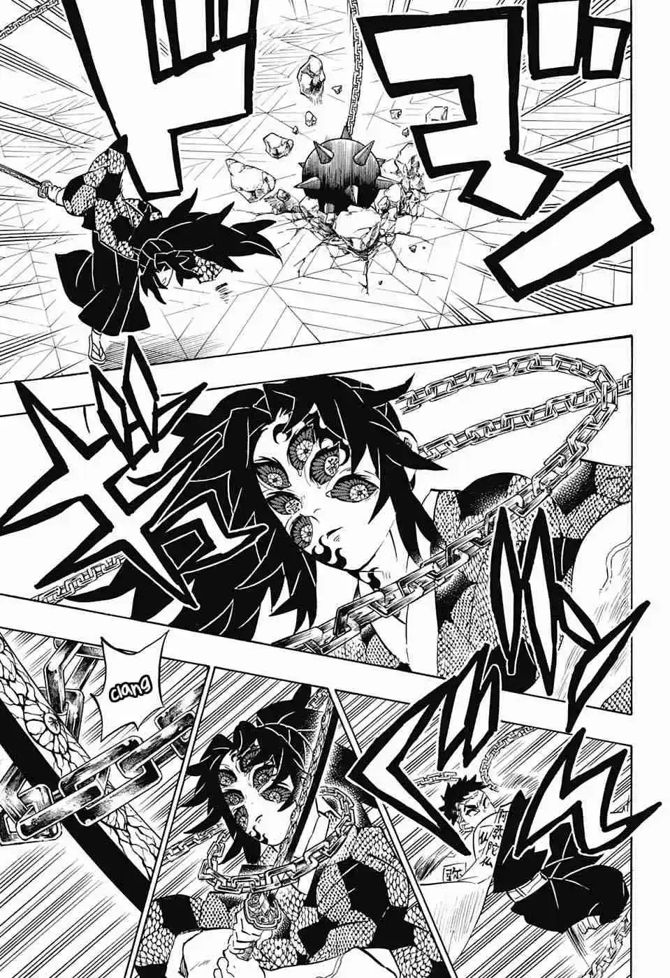 Kimetsu no Yaiba Ch. 169 Earth Rumbles