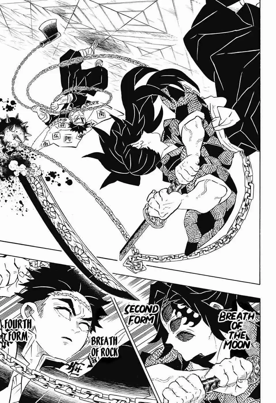 Kimetsu no Yaiba Ch. 169 Earth Rumbles