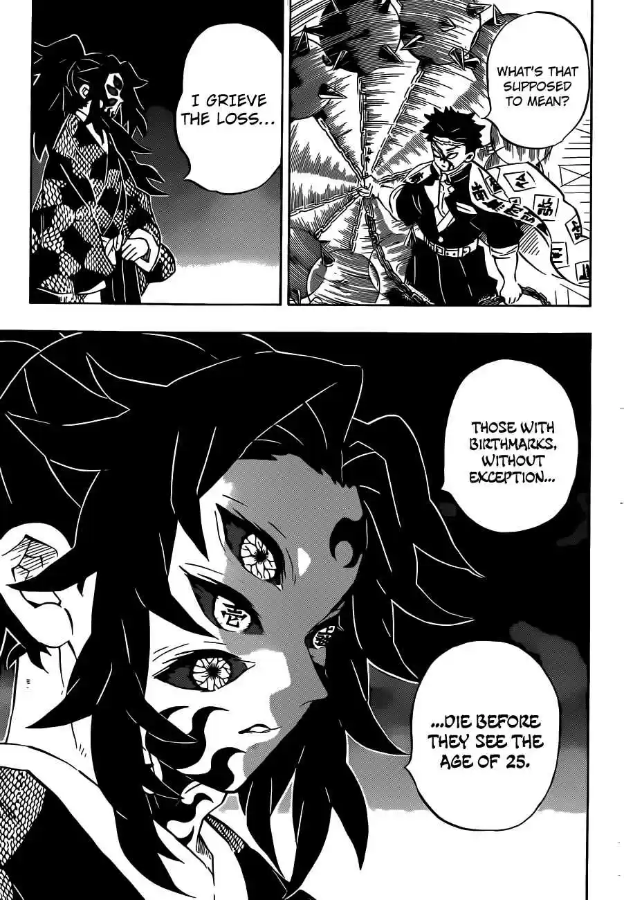 Kimetsu no Yaiba Ch. 170 Unshakeable Pillars