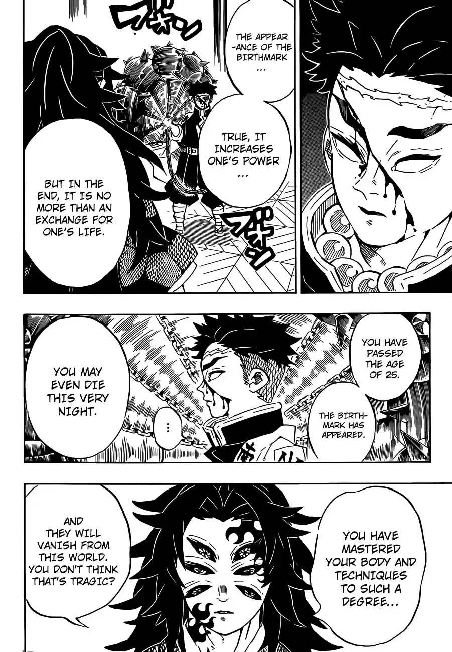 Kimetsu no Yaiba Ch. 170 Unshakeable Pillars