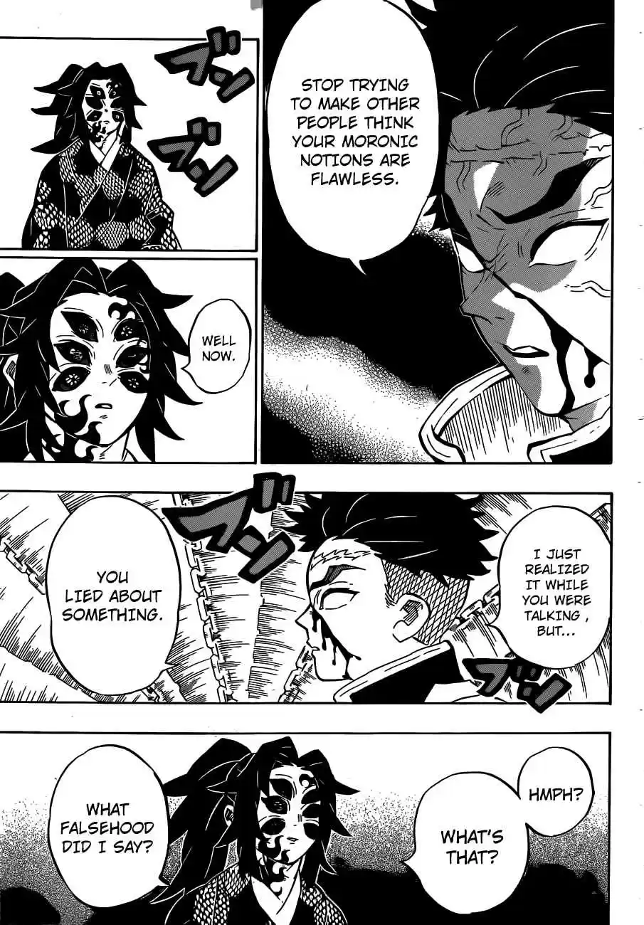 Kimetsu no Yaiba Ch. 170 Unshakeable Pillars
