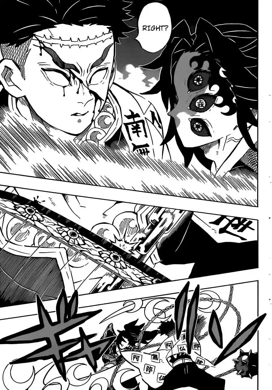 Kimetsu no Yaiba Ch. 170 Unshakeable Pillars