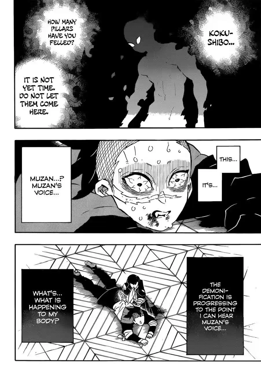 Kimetsu no Yaiba Ch. 171 Change