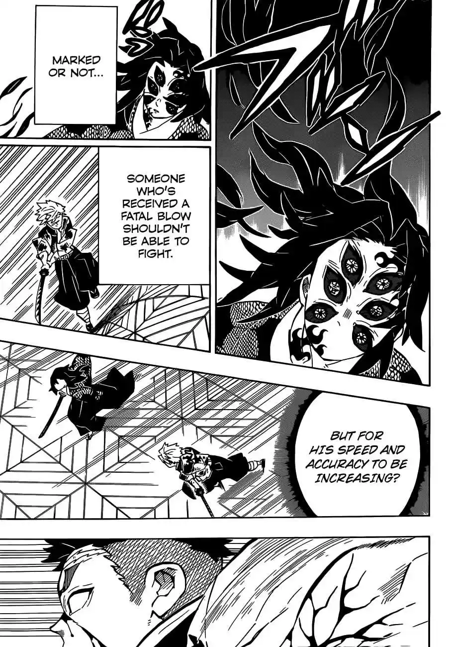 Kimetsu no Yaiba Ch. 171 Change