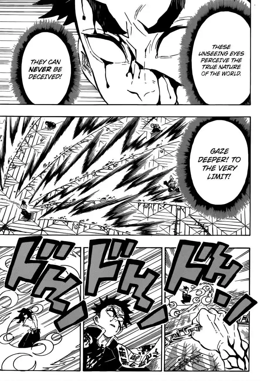 Kimetsu no Yaiba Ch. 173 The path unfurled by steadfast hearts