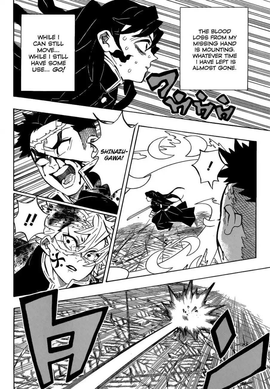 Kimetsu no Yaiba Ch. 173 The path unfurled by steadfast hearts