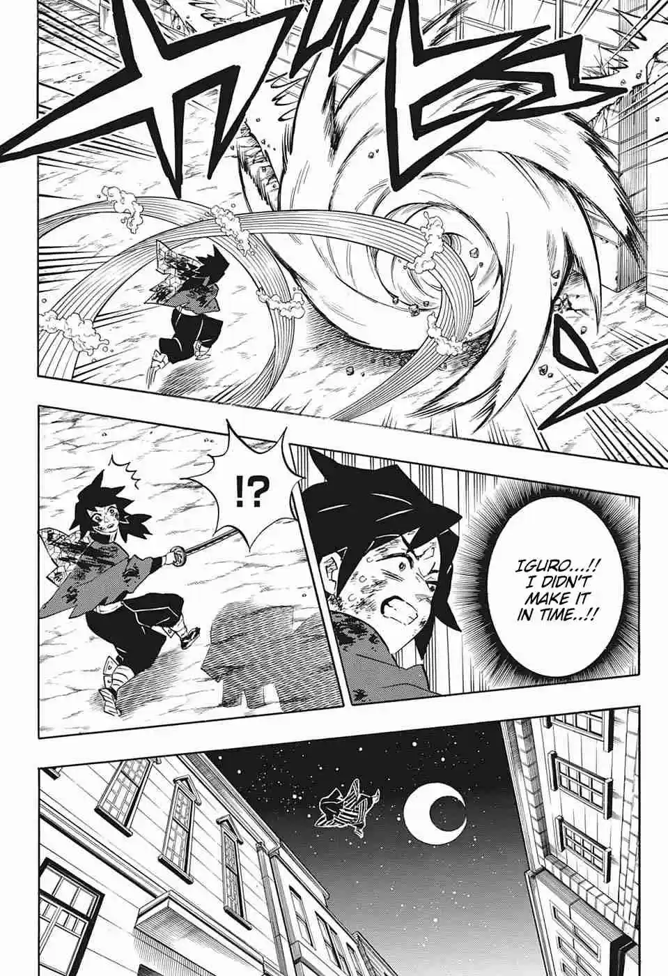 Kimetsu no Yaiba Ch. 190 Shivering