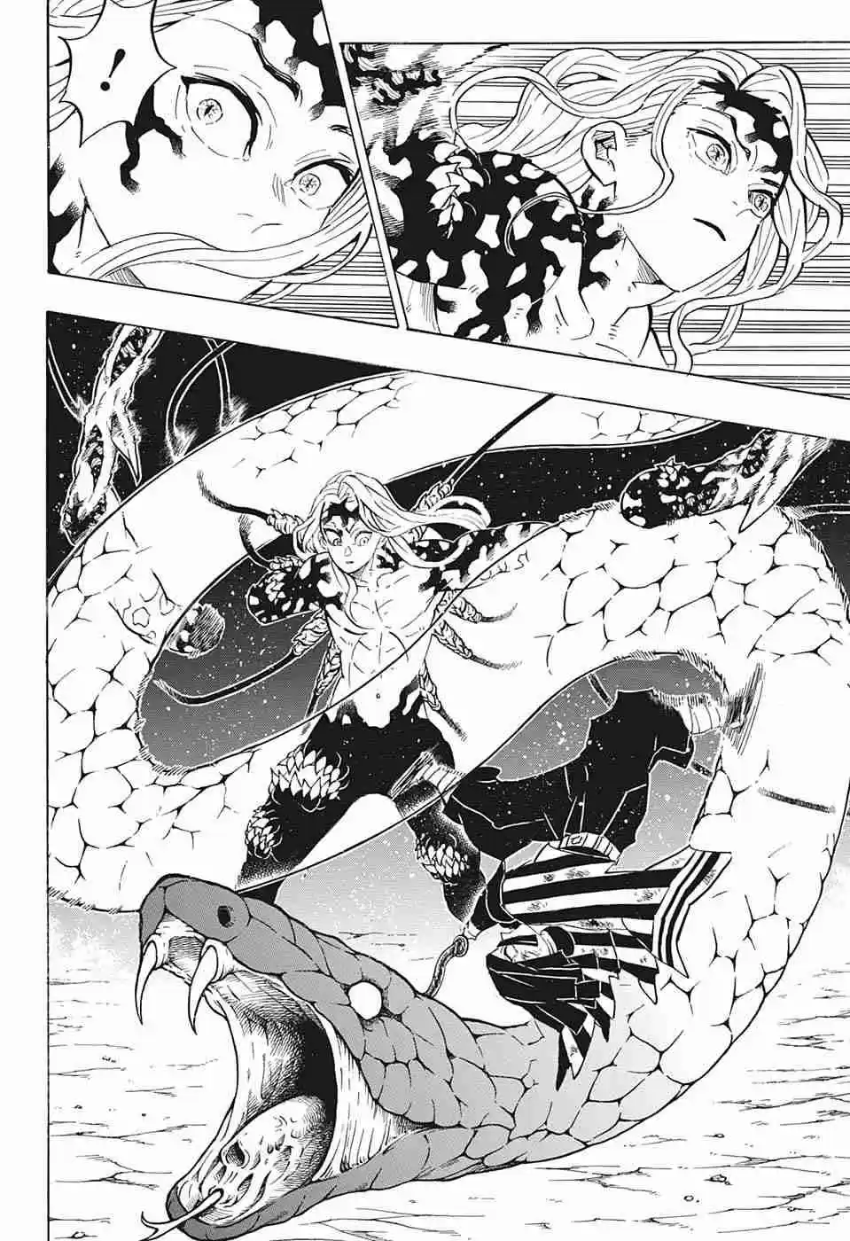 Kimetsu no Yaiba Ch. 190 Shivering