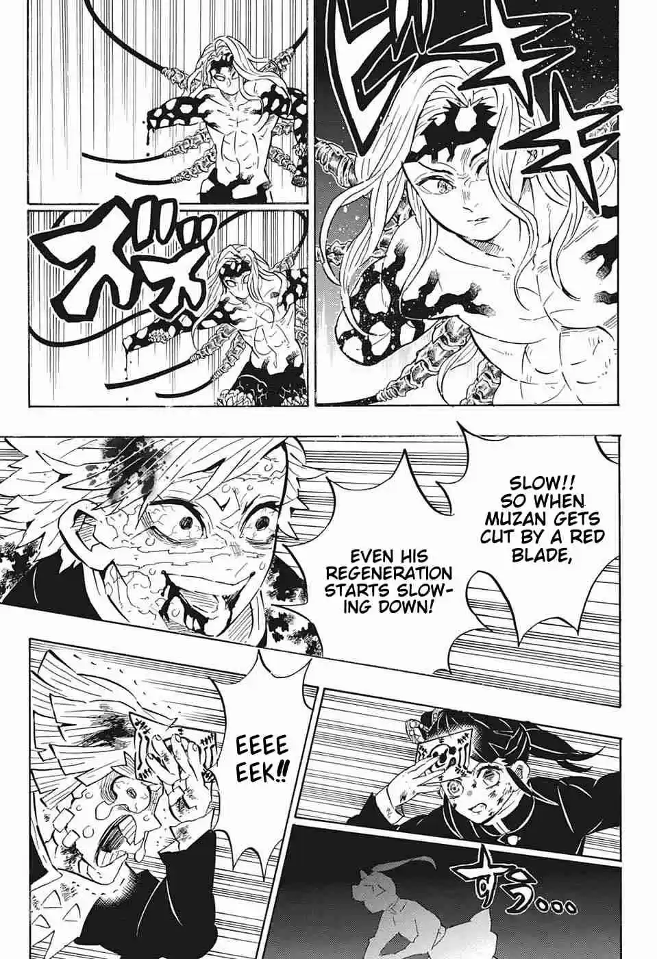 Kimetsu no Yaiba Ch. 190 Shivering