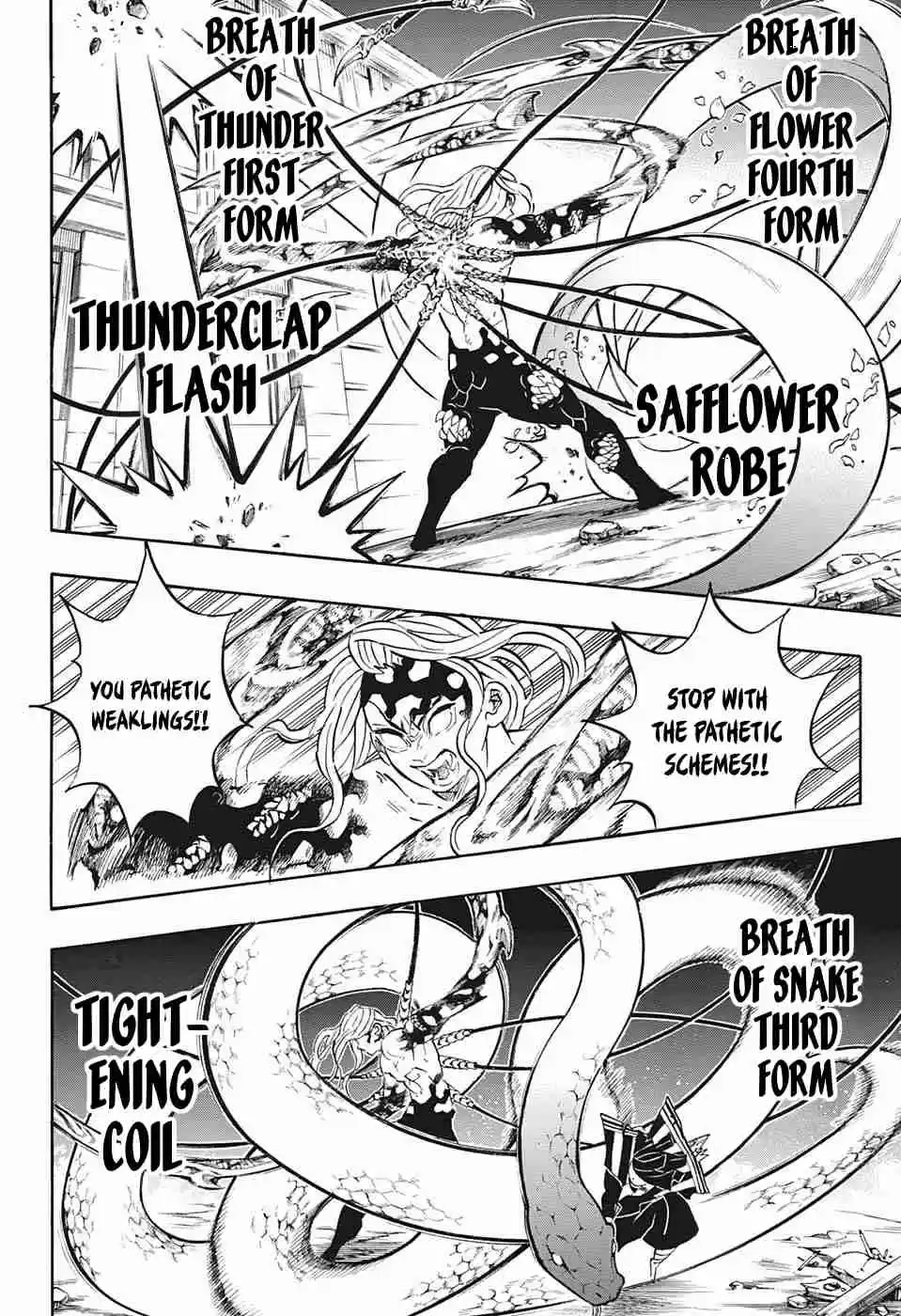 Kimetsu no Yaiba Ch. 190 Shivering