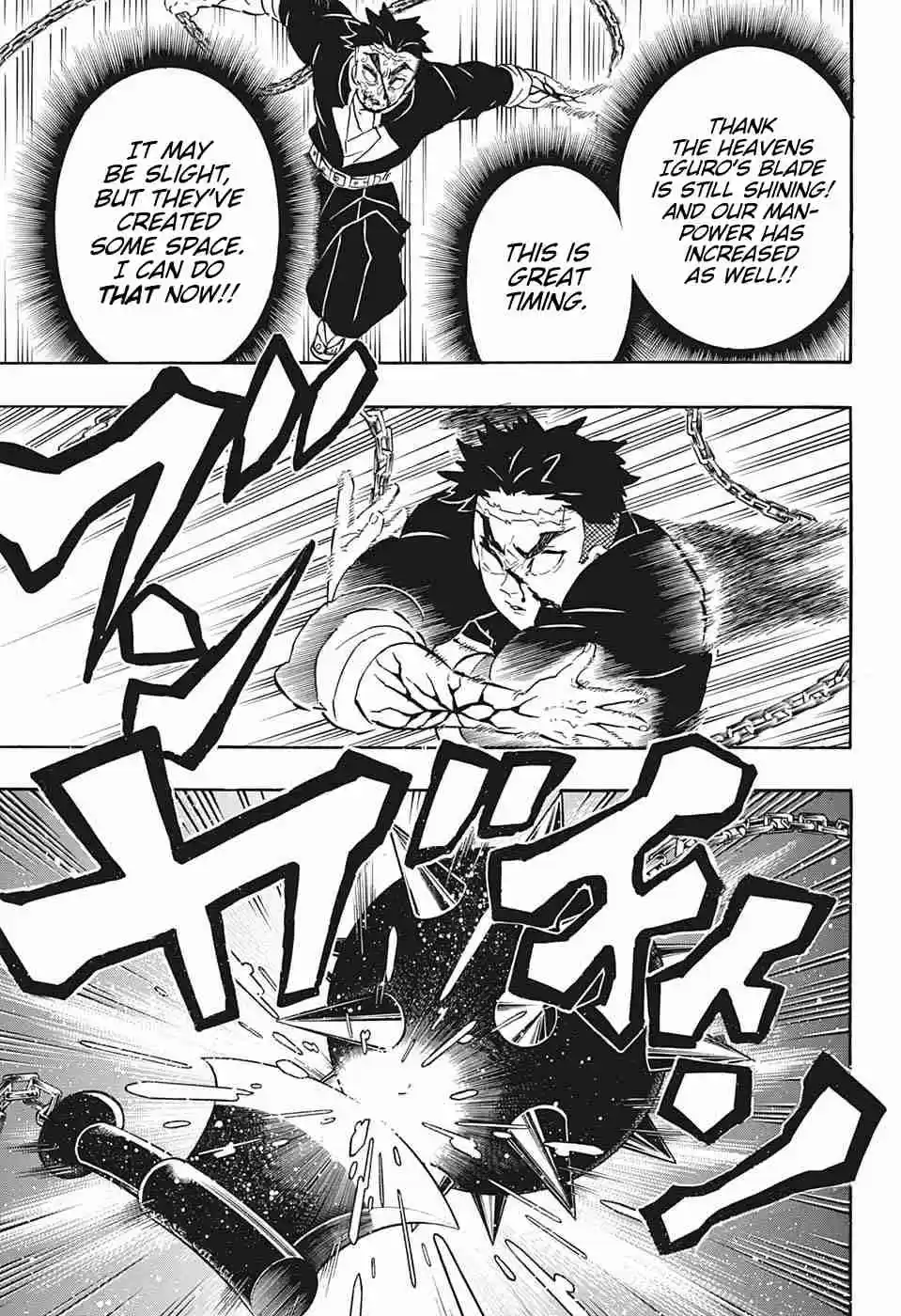 Kimetsu no Yaiba Ch. 190 Shivering