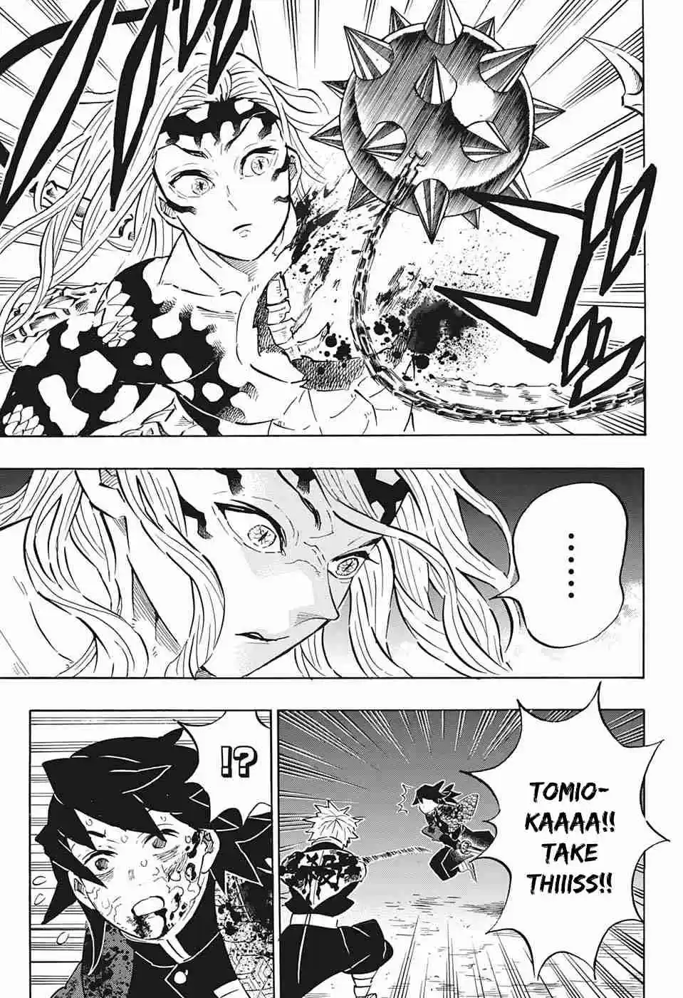 Kimetsu no Yaiba Ch. 190 Shivering