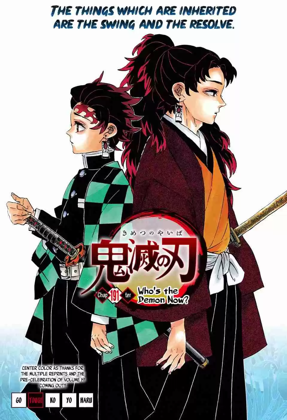Kimetsu no Yaiba Ch. 191 Who's the Demon Now?