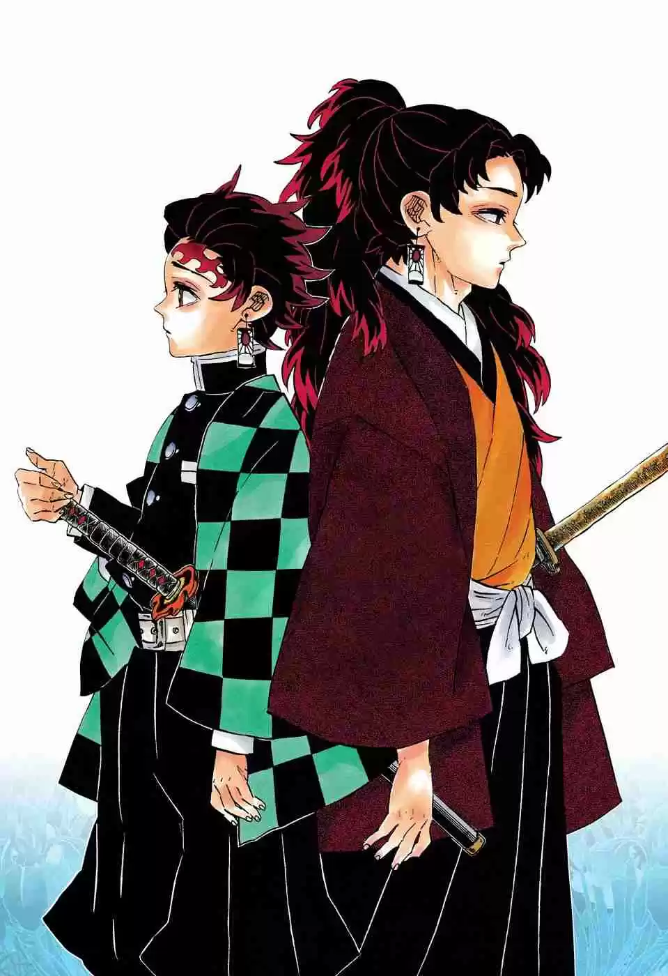 Kimetsu no Yaiba Ch. 191 Who's the Demon Now?
