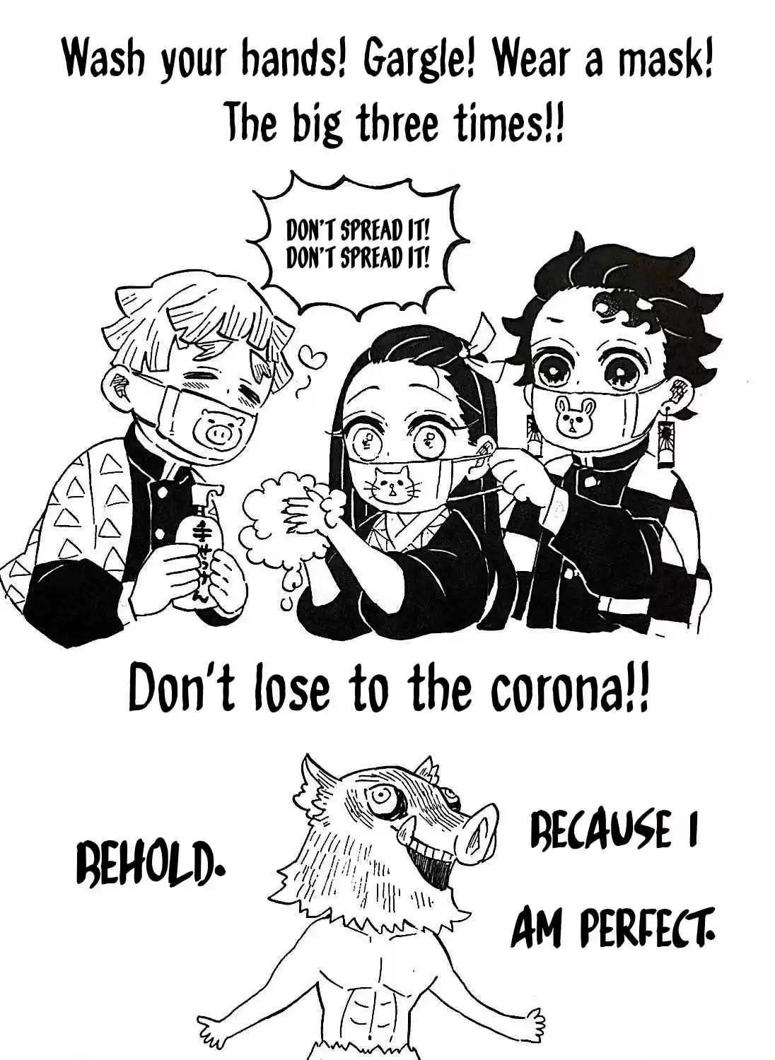 Kimetsu no Yaiba Ch. 203 A Multitude of Stimulations