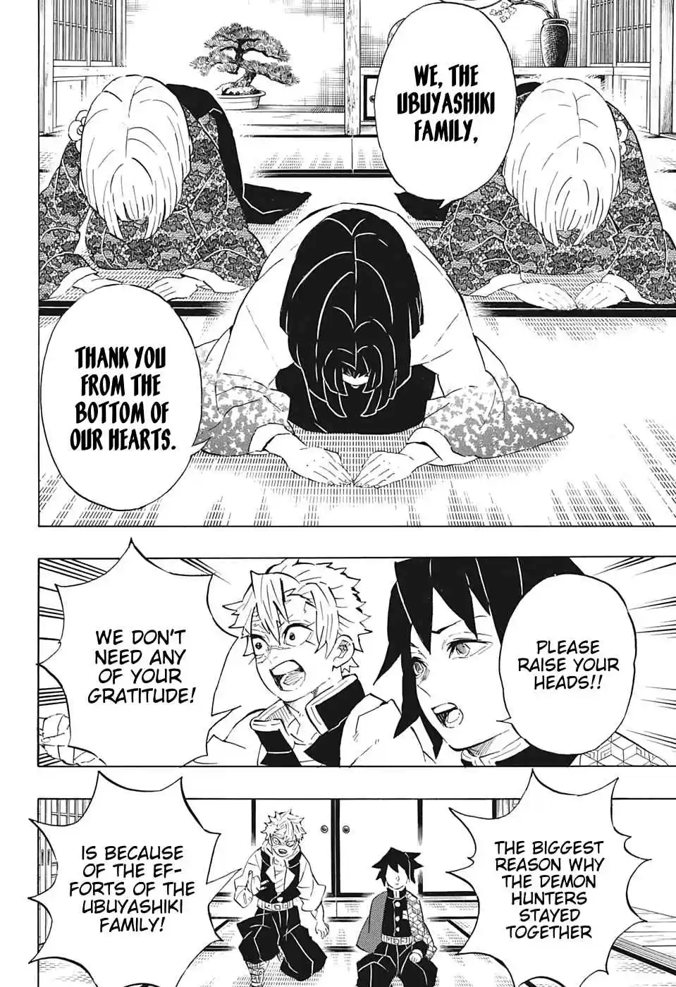 Kimetsu no Yaiba Ch. 204 A World Without Demons