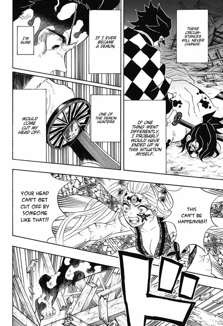 Kimetsu no Yaiba ch.093