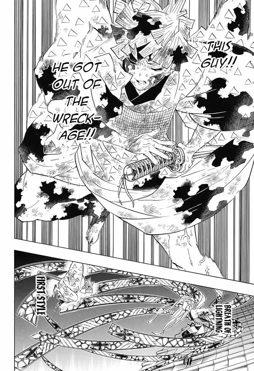 Kimetsu no Yaiba ch.093