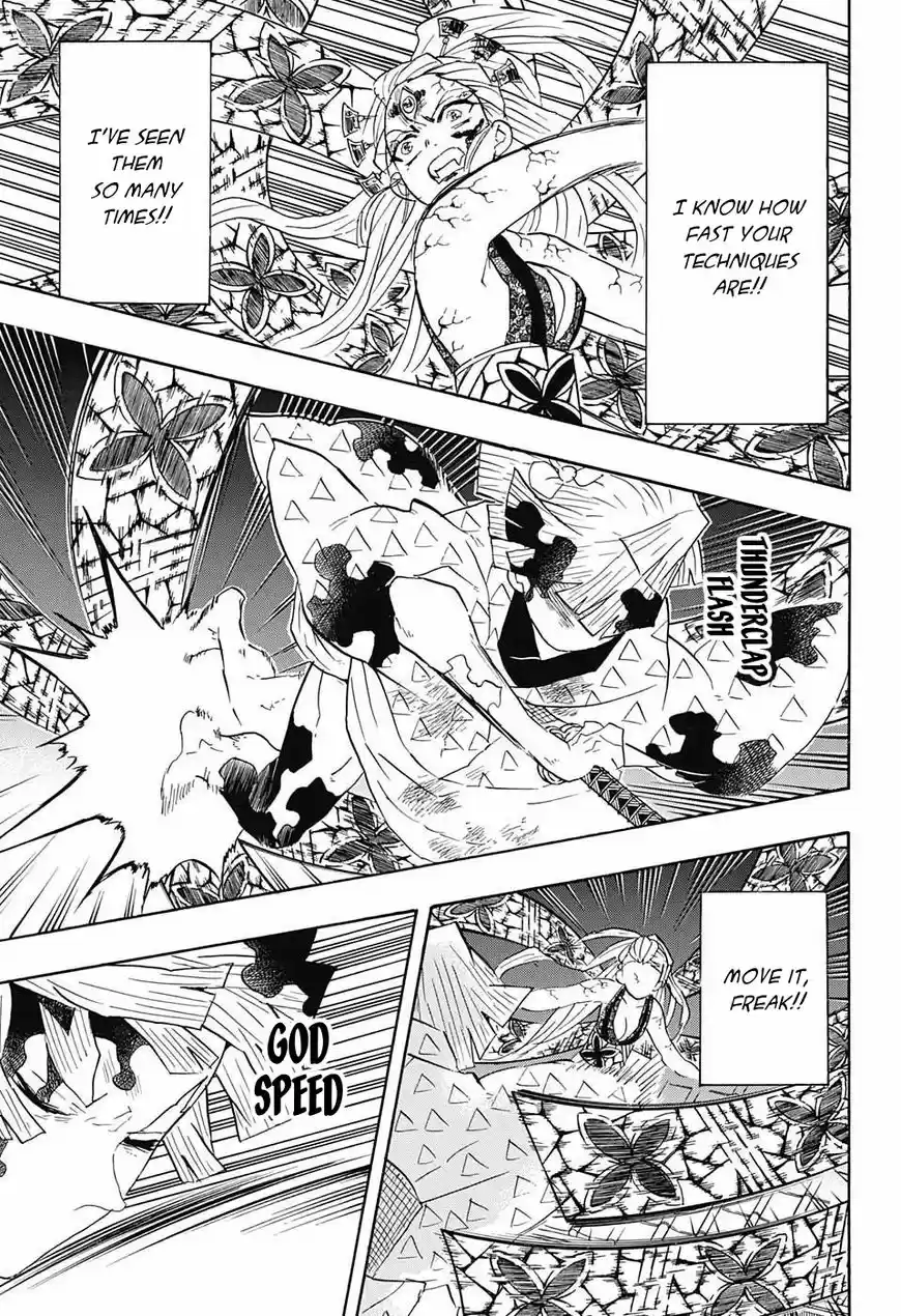 Kimetsu no Yaiba ch.093
