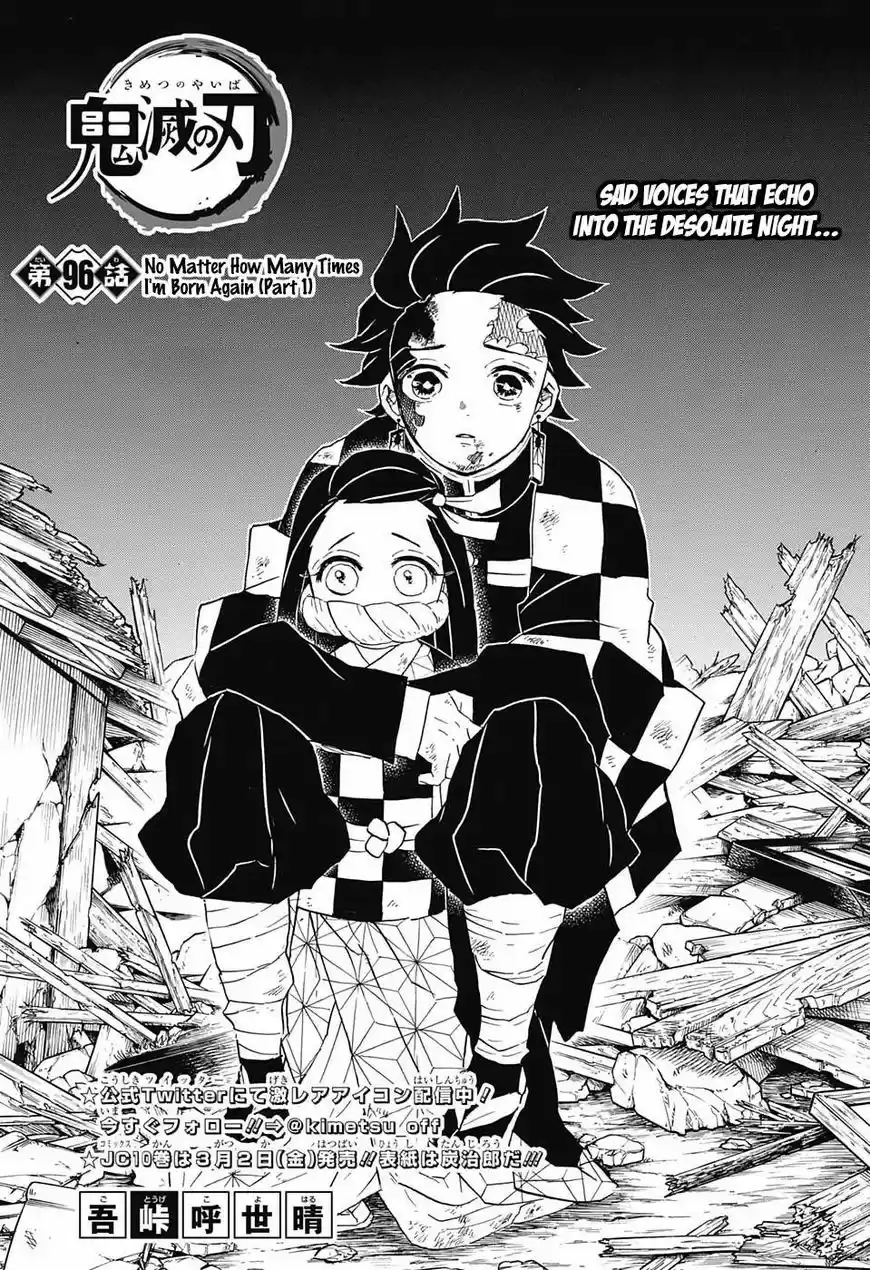 Kimetsu no Yaiba ch.096