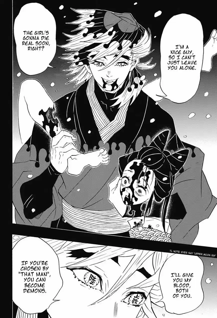 Kimetsu no Yaiba ch.096