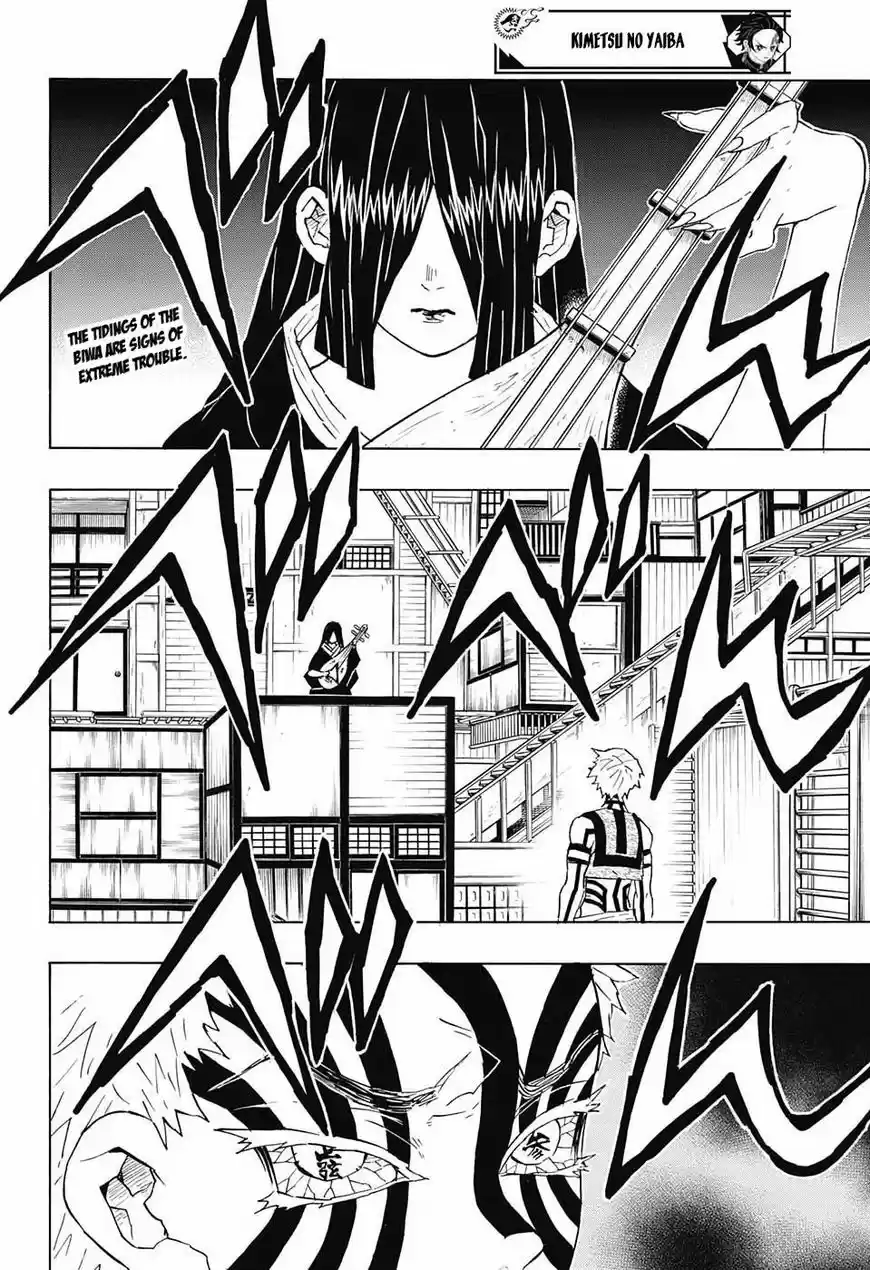 Kimetsu no Yaiba ch.098