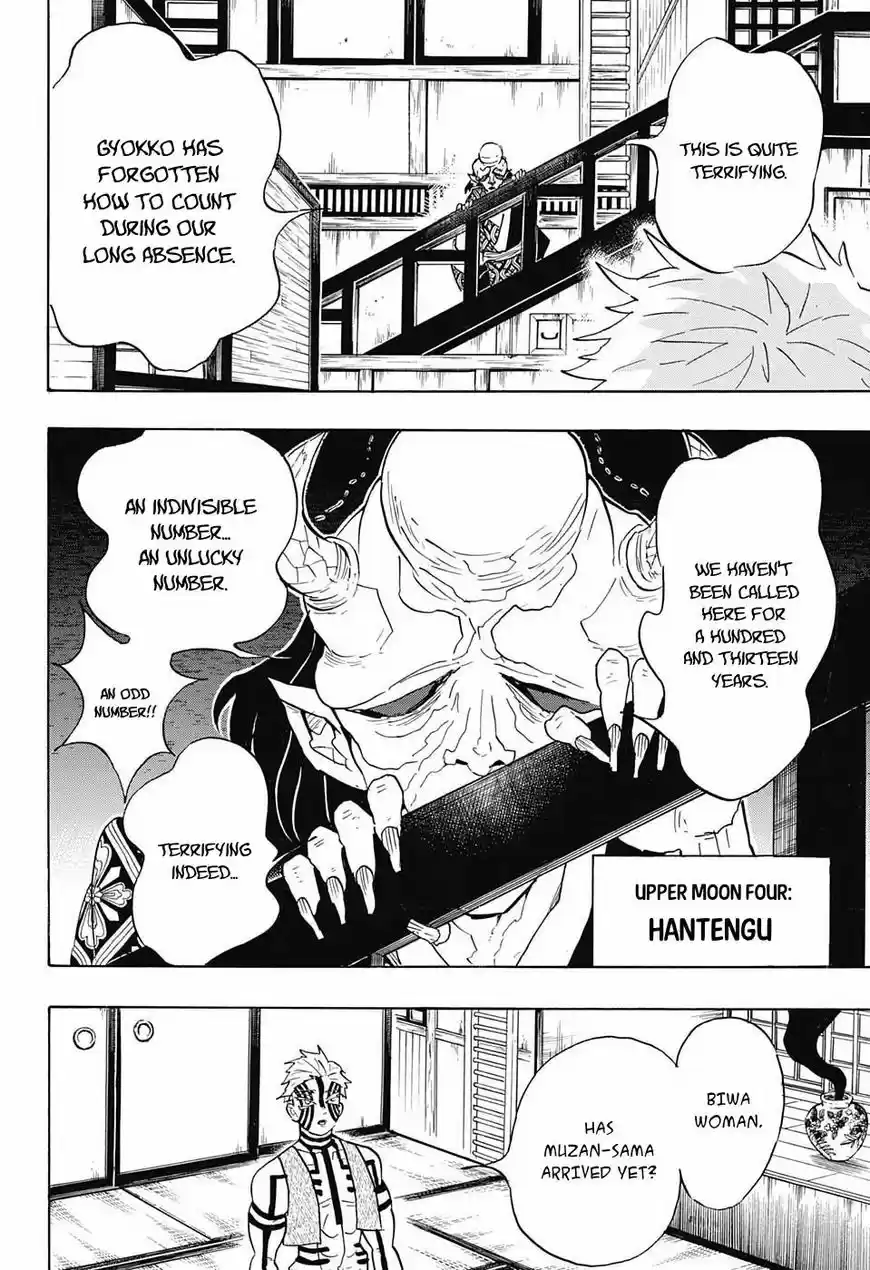 Kimetsu no Yaiba ch.098