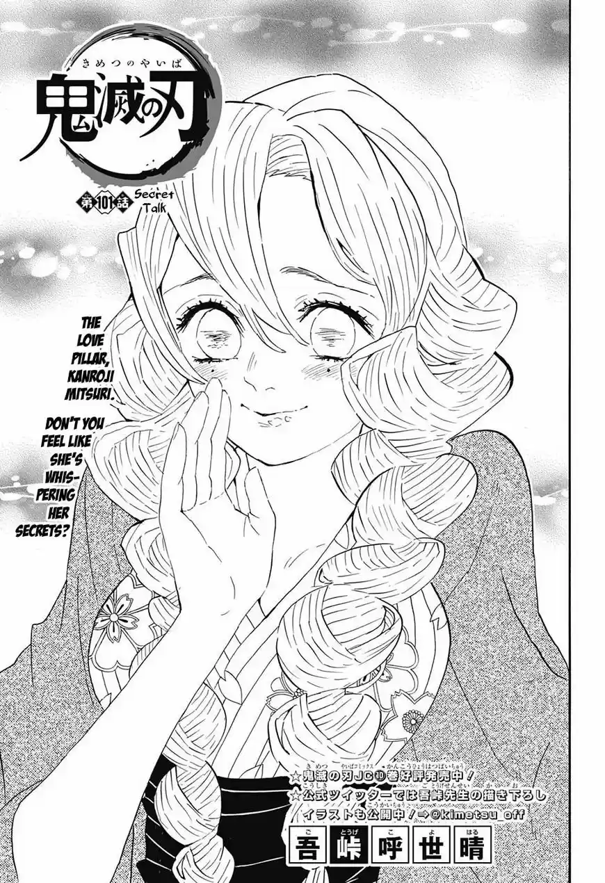 Kimetsu no Yaiba ch.101