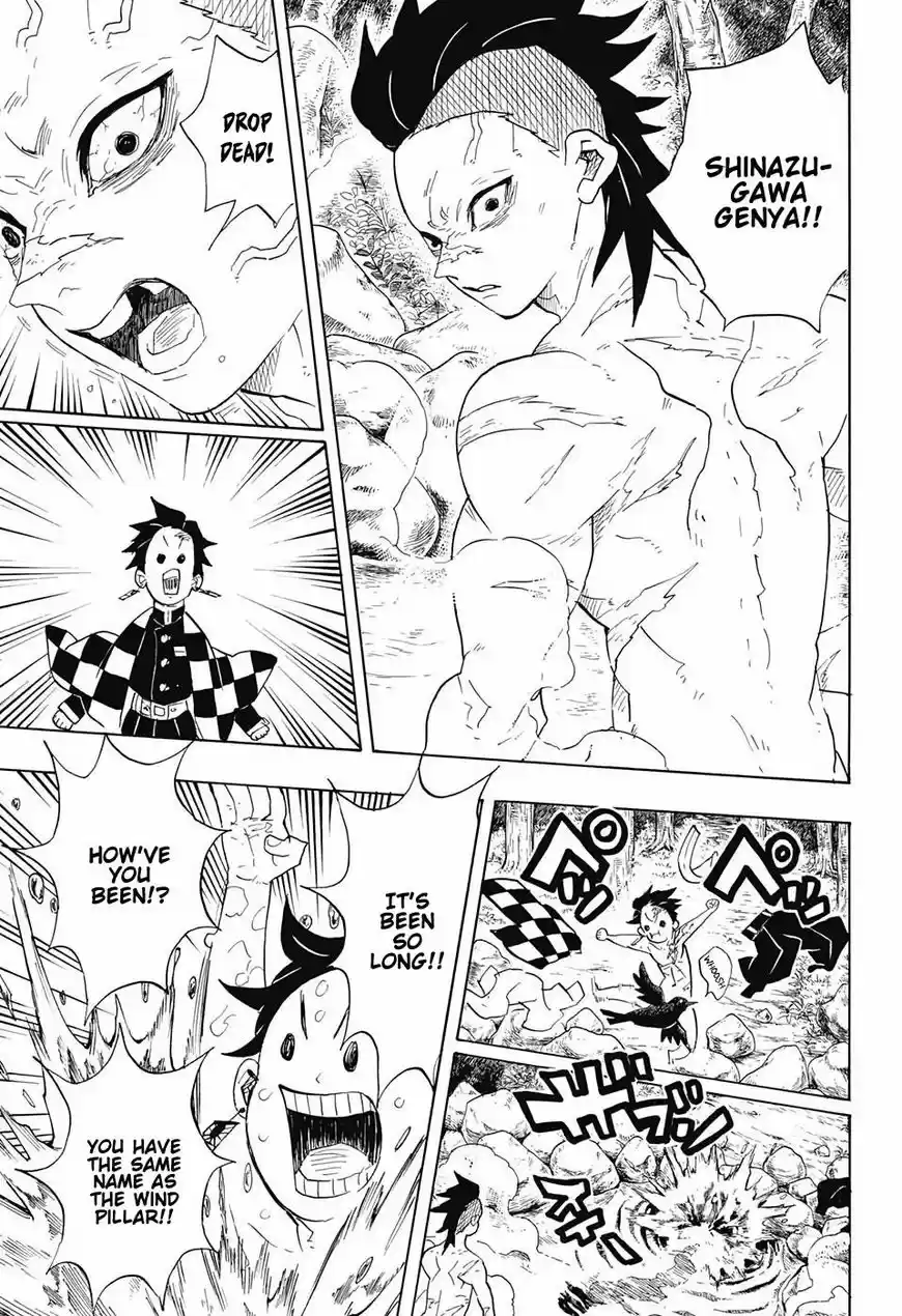 Kimetsu no Yaiba ch.101