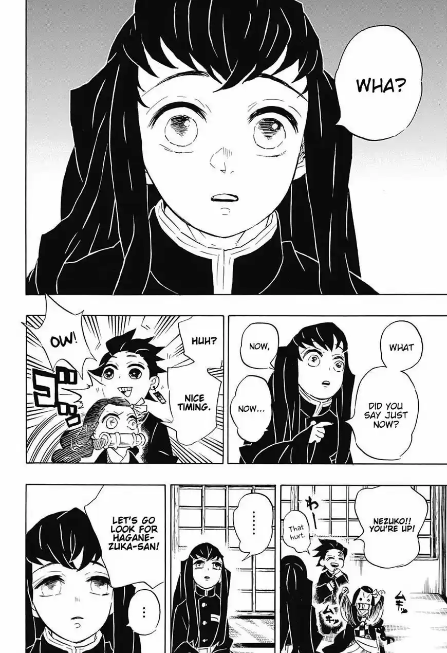 Kimetsu no Yaiba ch.106