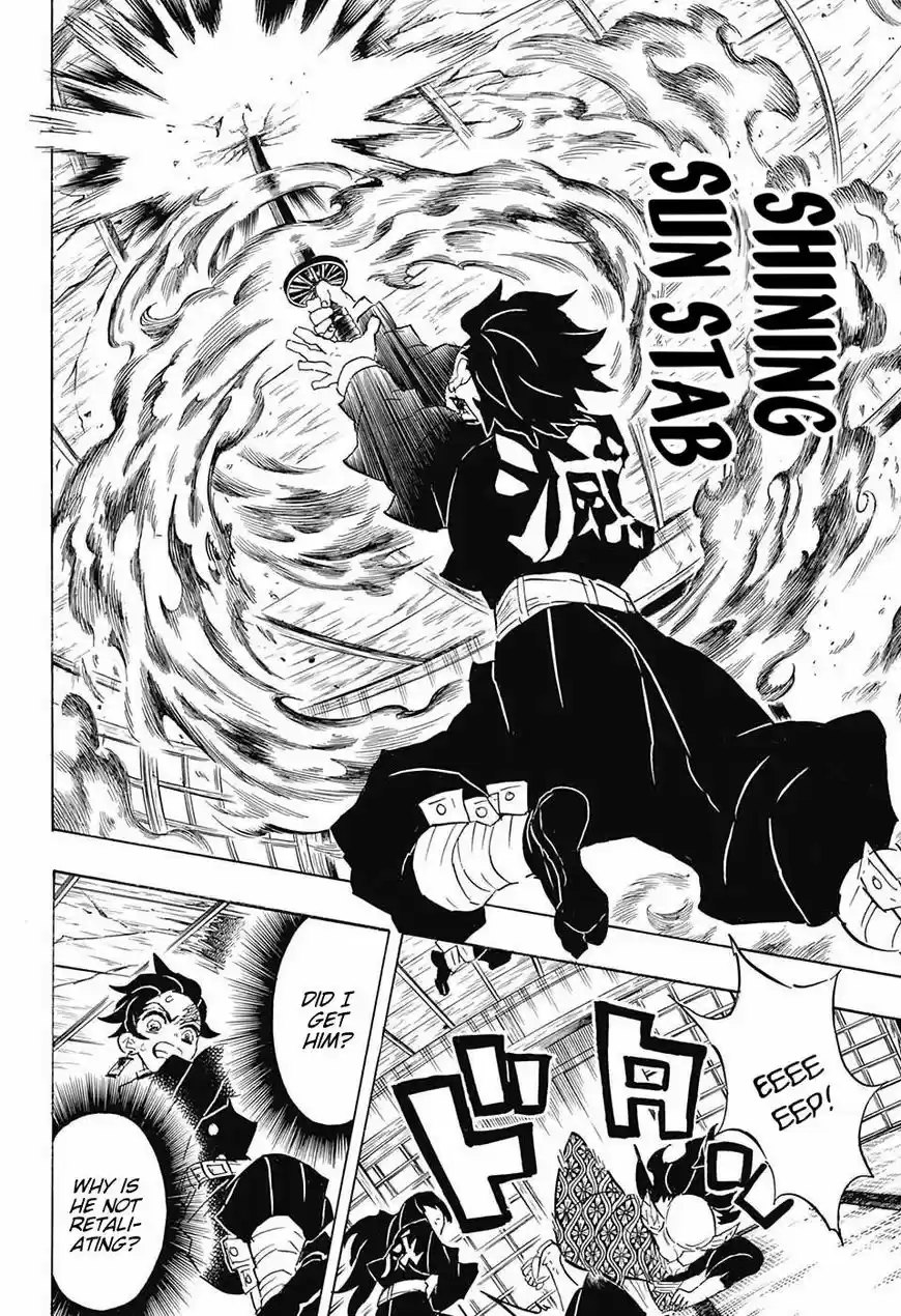 Kimetsu no Yaiba ch.106