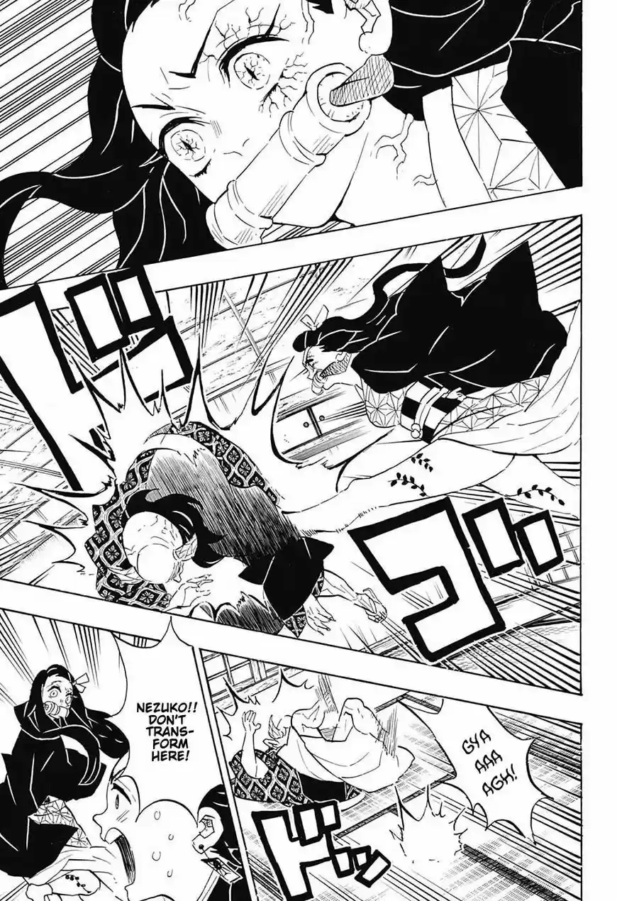 Kimetsu no Yaiba ch.106