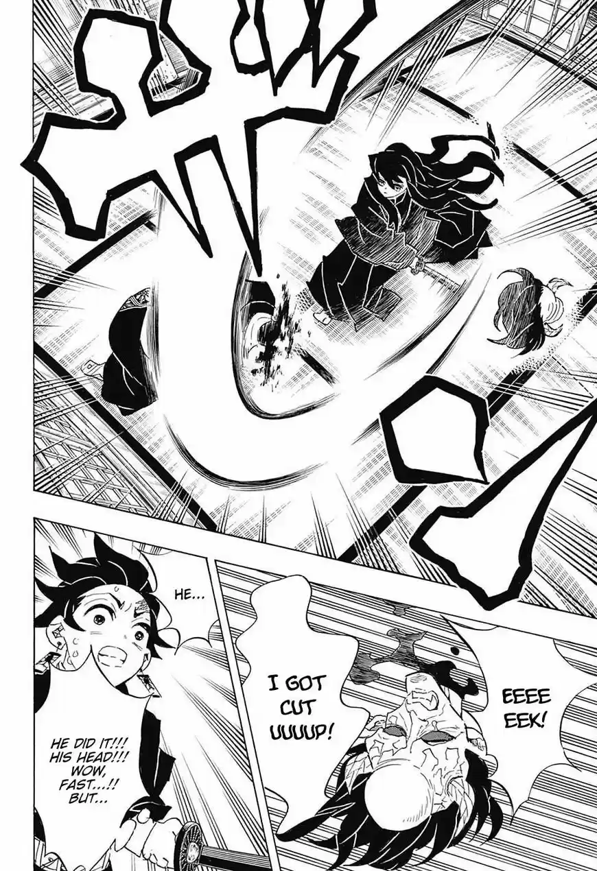 Kimetsu no Yaiba ch.106