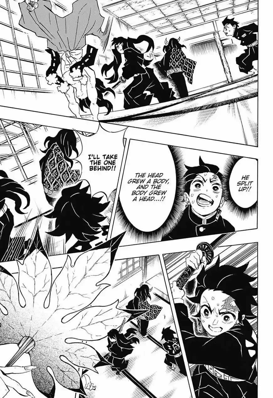 Kimetsu no Yaiba ch.106