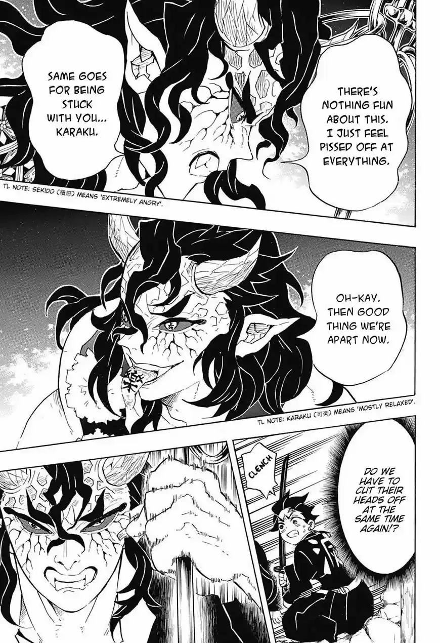 Kimetsu no Yaiba ch.106