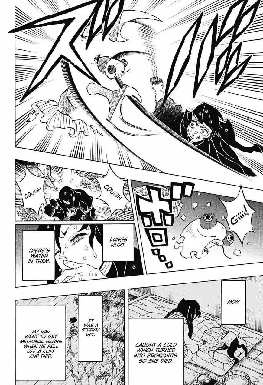 Kimetsu no Yaiba ch.118