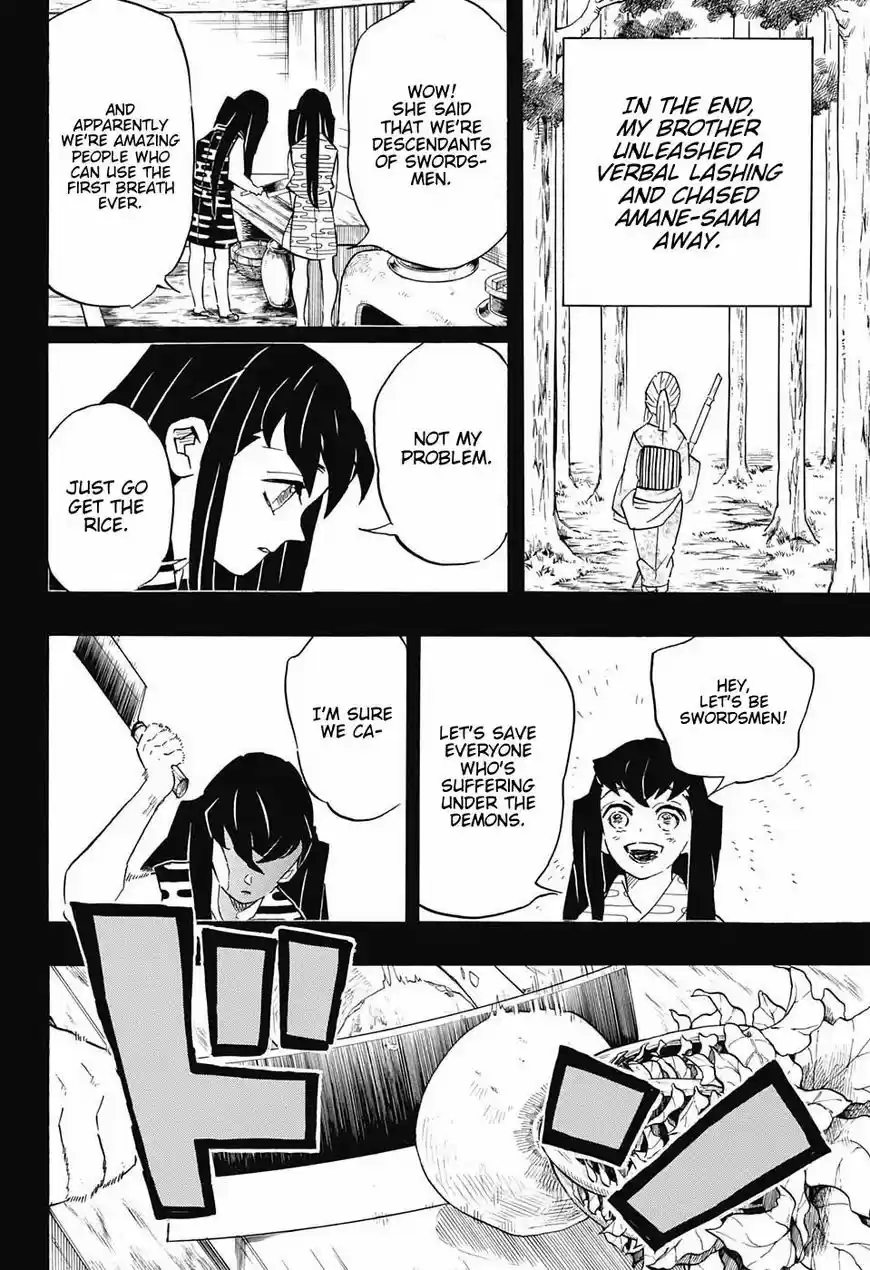 Kimetsu no Yaiba ch.118