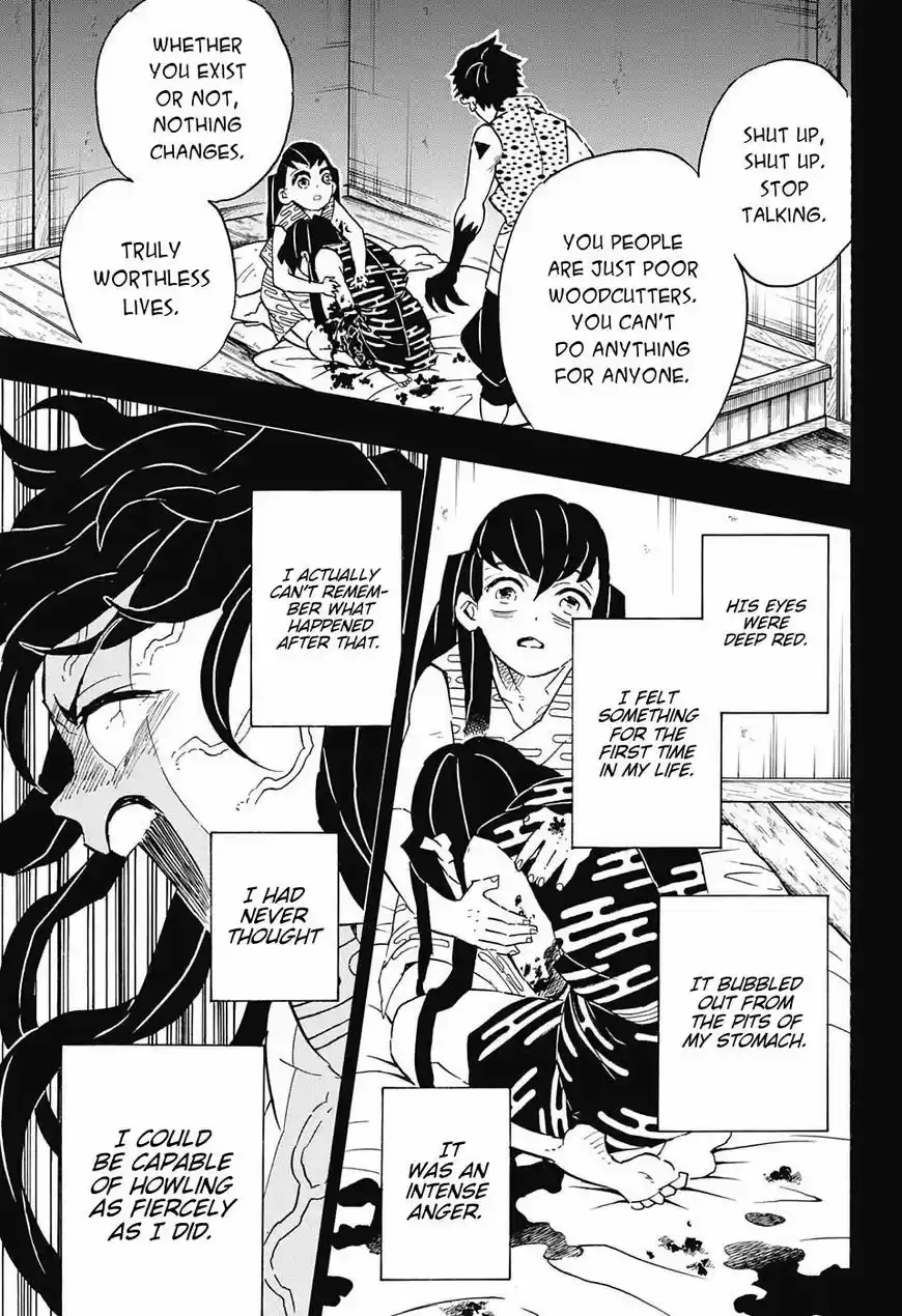 Kimetsu no Yaiba ch.118