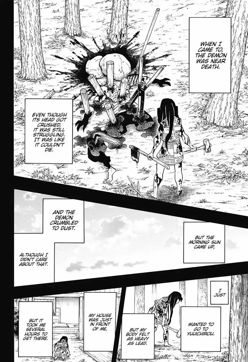 Kimetsu no Yaiba ch.118