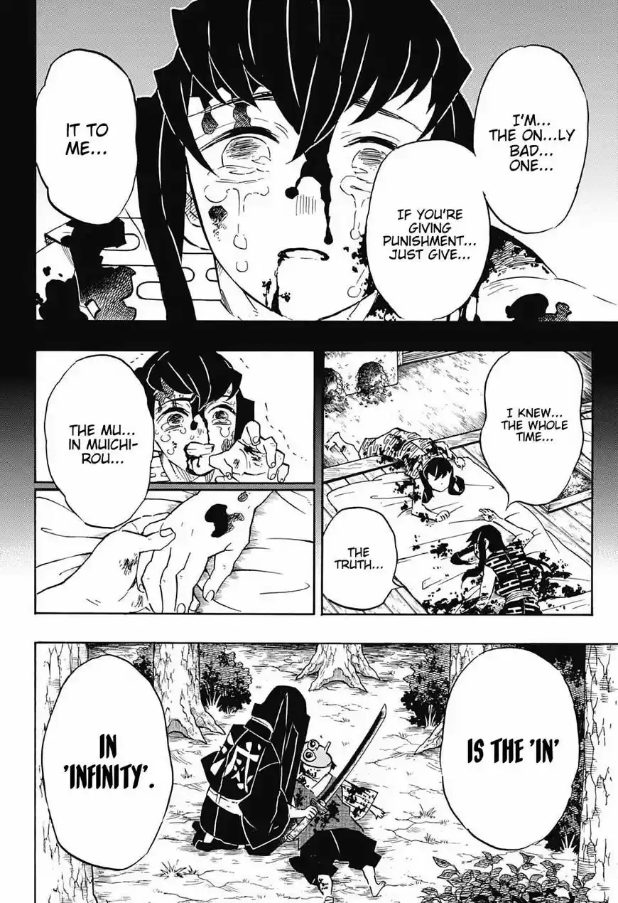 Kimetsu no Yaiba ch.118