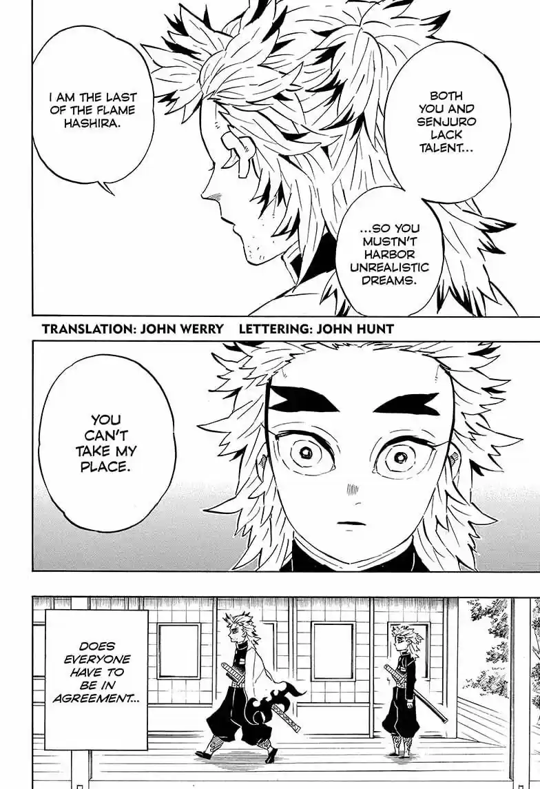Kimetsu no Yaiba ch.205.5